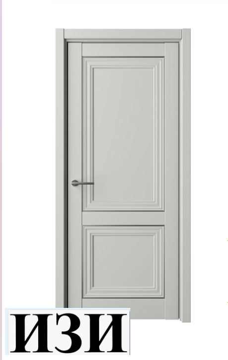 Межкомнатные двери Vinyl Прадо Платина Винил